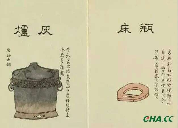 陆羽茶交所分享丨宋元朝代古茶人都流行什么样的茶道具？难得一见