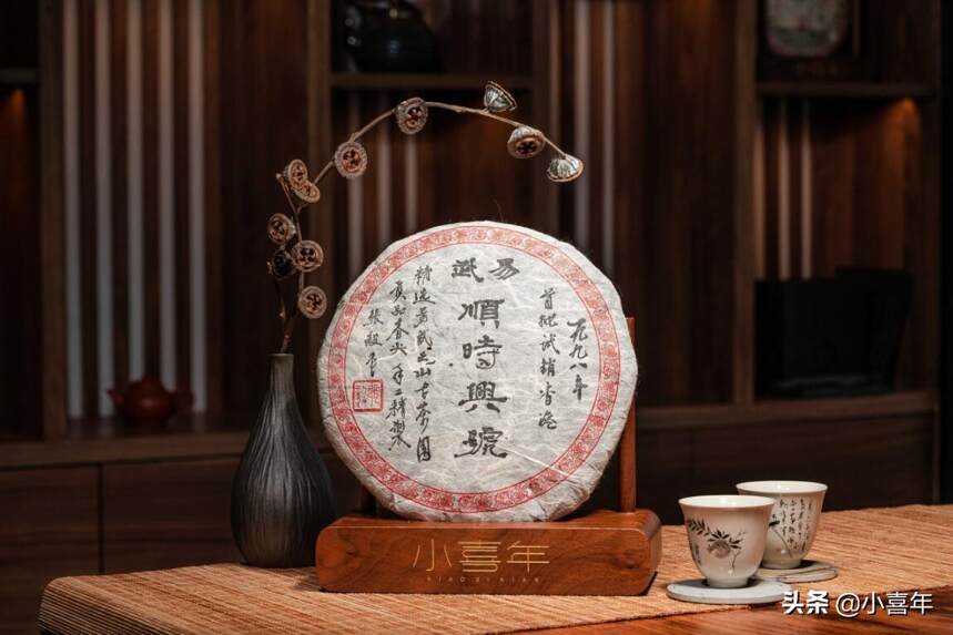 茶文化｜小喜年，一个被岁月赋予深厚意义的茶品牌