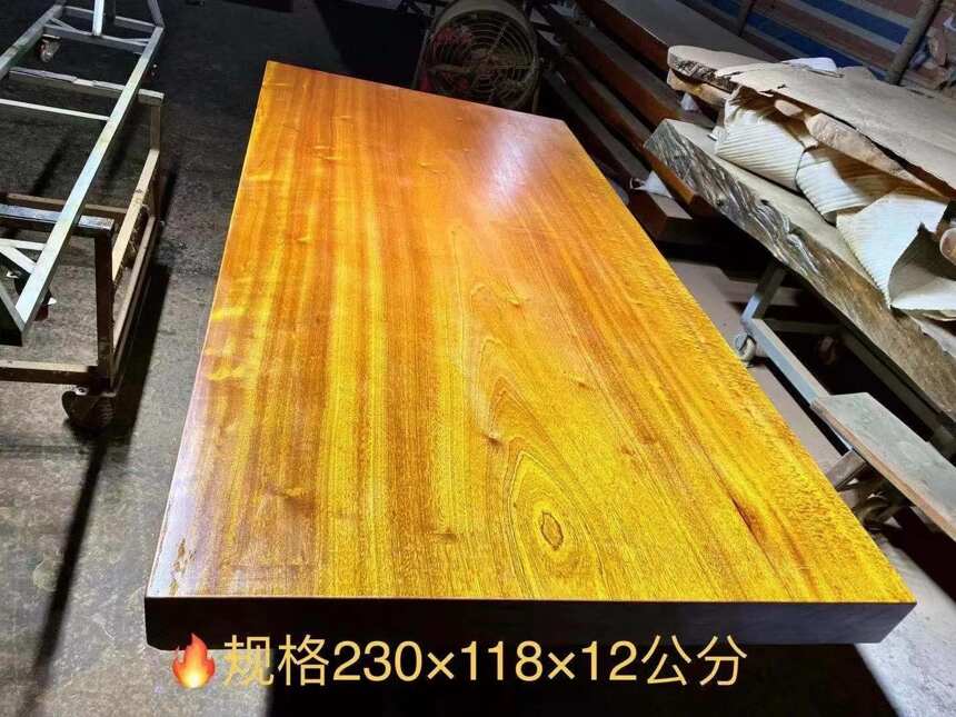 金丝楠实木茶板有几种？