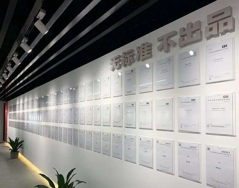 祝贺艺福堂董事长李晓军荣获“第二十届浙江省优秀企业家”称号