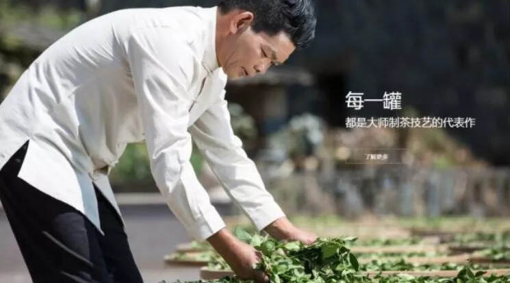 被奶茶吊打！最让中国人骄傲的传统行业，竟不堪一击？