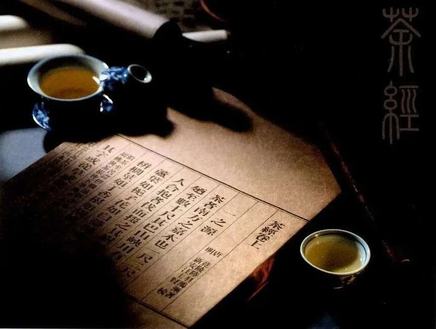 陆羽茶交所微课堂丨10个茶叶之“最”，据说90%的人不知道