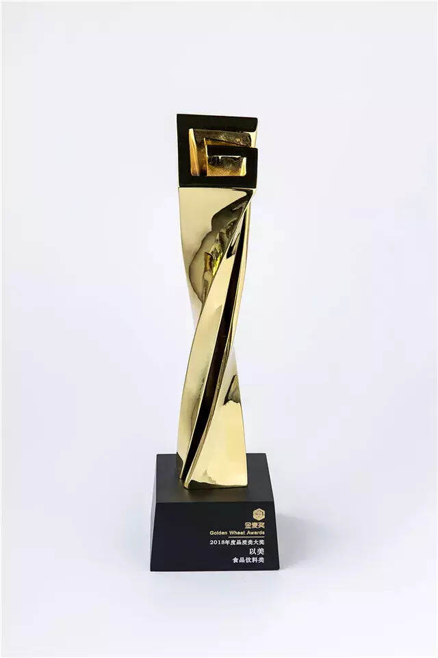 热烈祝贺艺福堂、以美继17年再次荣获全球金麦奖品质类大奖