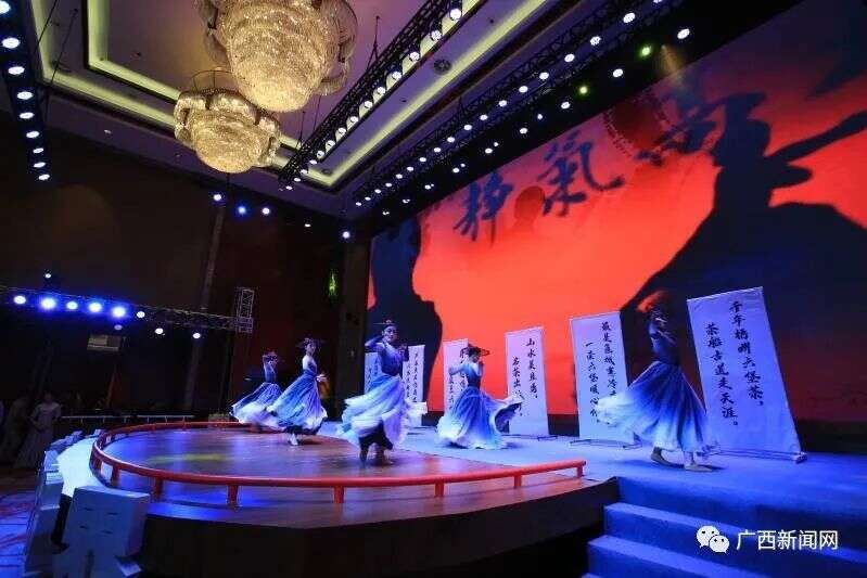 中国（广西）六堡茶斗茶大赛开幕，289个茶样大比拼，速来围观