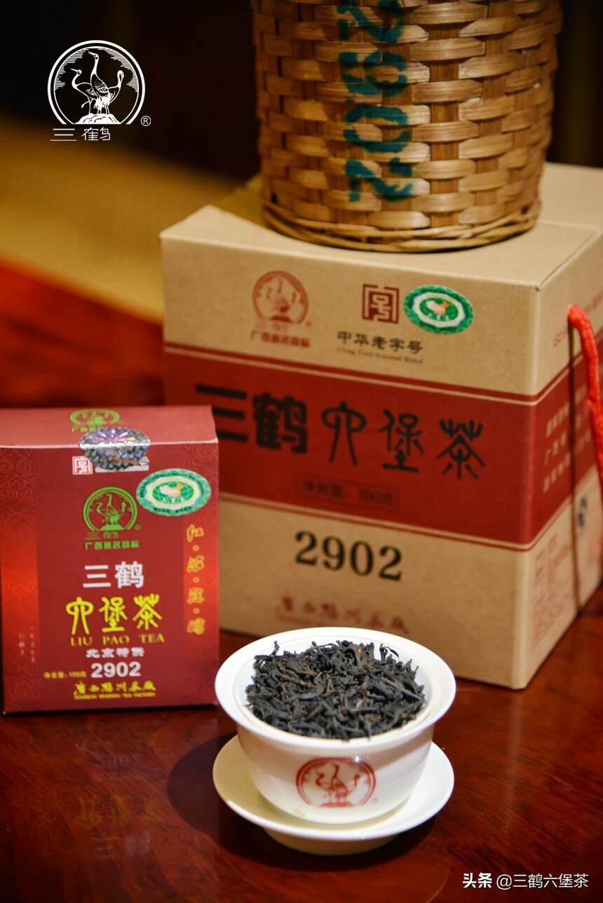 三鹤六堡茶北京特供「2902」品鉴评测
