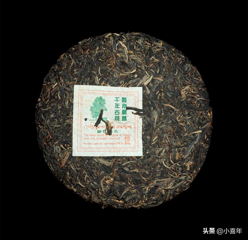 茶叶评测 | 2006年景迈纯料古树生茶，香浓味醇气足韵长