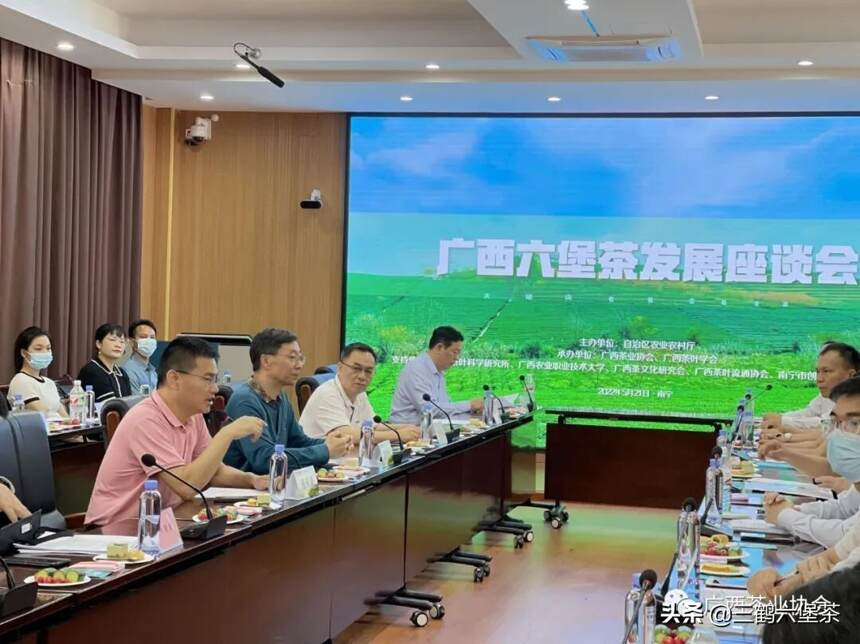 大力发展广西六堡茶产业——广西六堡茶发展座谈会在南宁召开
