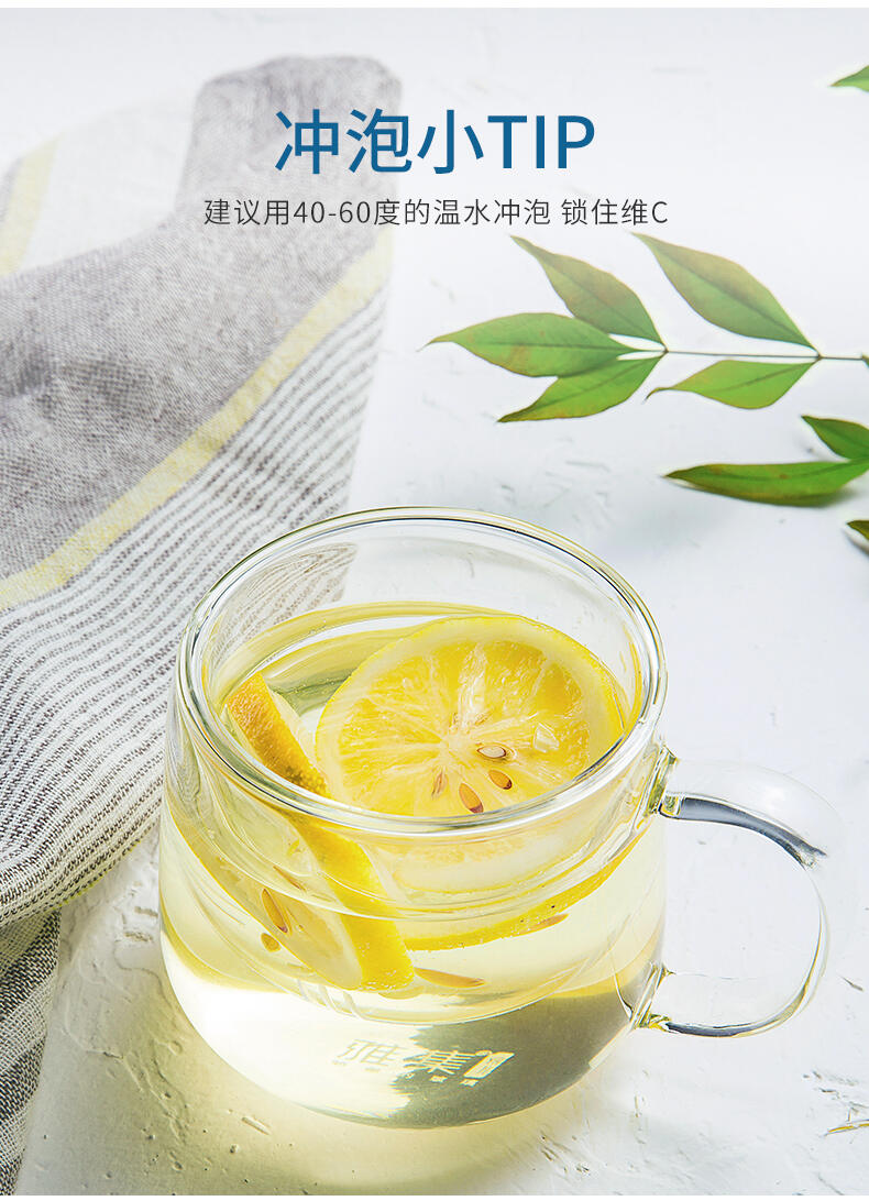这个夏日，艺福堂品质好茶，给冷泡一顿甜蜜暴击