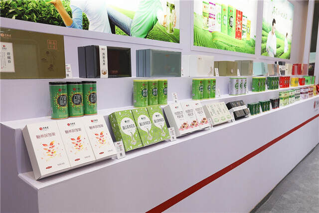第二届中国国际茶叶博览会圆满落幕 艺福堂展现现代茶企风采