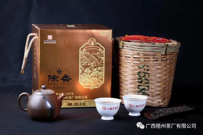 三鹤六堡茶陈香95036，经典金花陈香