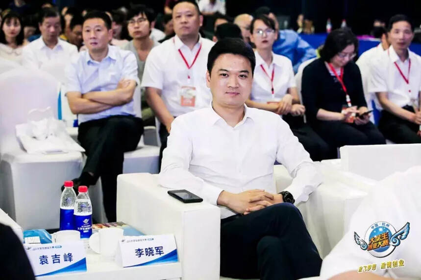 艺福堂董事长李晓军当选杭州大学生创业企业发展促进会第一任会长