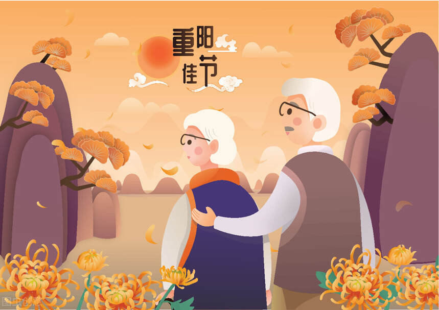 老人喝茶指南：重阳节，是一个不能忘的节日