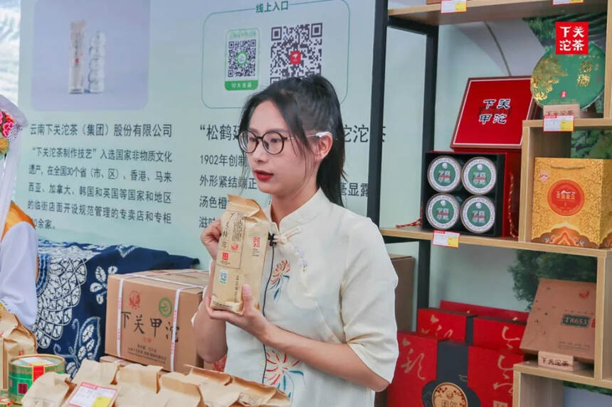 荣耀续航！下关特沱入选2020年云南省“十大名茶”