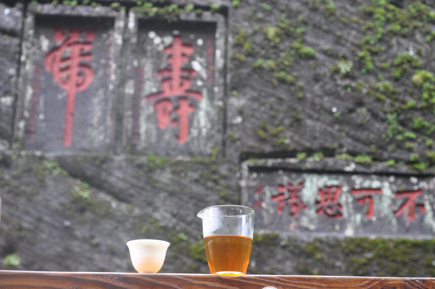 做青是武夷岩茶最重要的工艺流程
