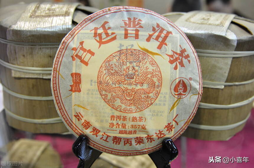 普洱茶的贵族“宫廷普洱茶”是“狸猫”还是“太子”?