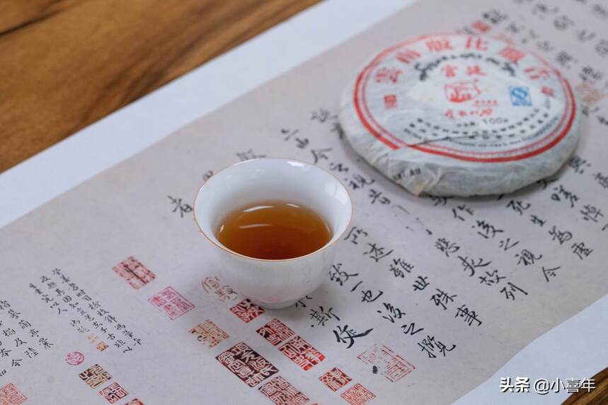 国学与国茶的交融，怎么能少得了孔子的“代言”？