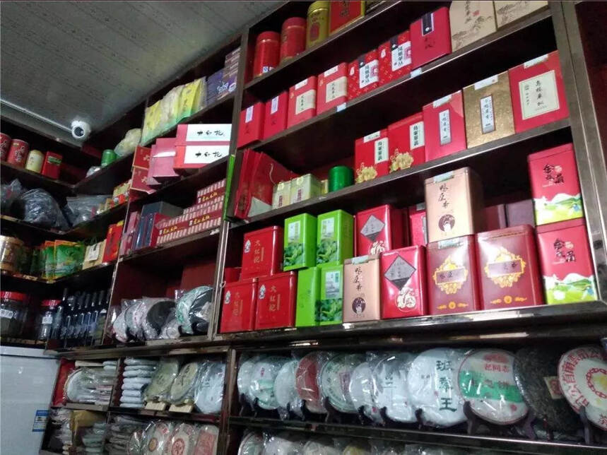 目前中国市场茶叶店形态的分析与思考