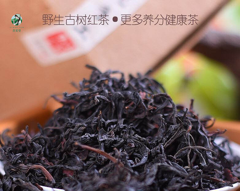 红茶叶底为什么会有“花青”、发黑？该如何挑选好红茶呢？