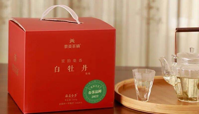 世界白茶在中国，中国白茶在福鼎