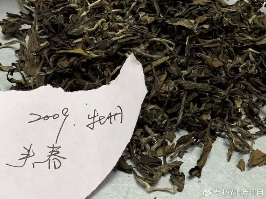 茶评 | 不同品种不同年份白茶审评