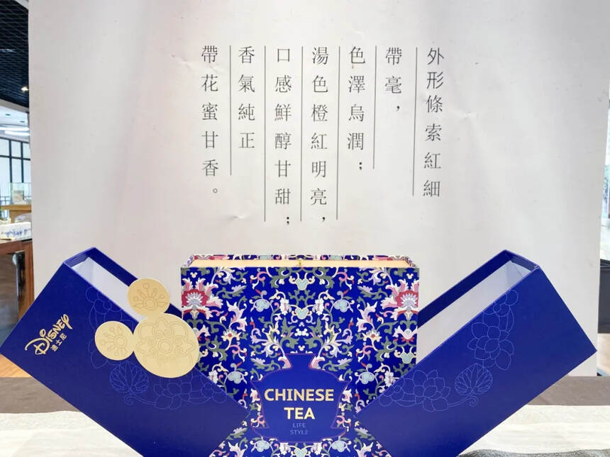 赣茶·寻茶记 | 虔心小镇：藏于山林竹海 品虔茶之韵味「第83站」