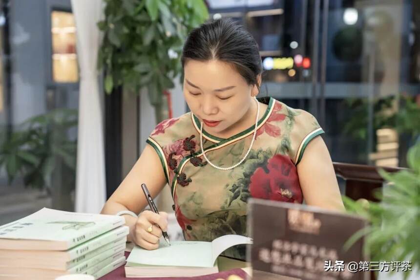 被称赞！北京茶业企业商会承办《悦品白茶》新书见面会顺利举办