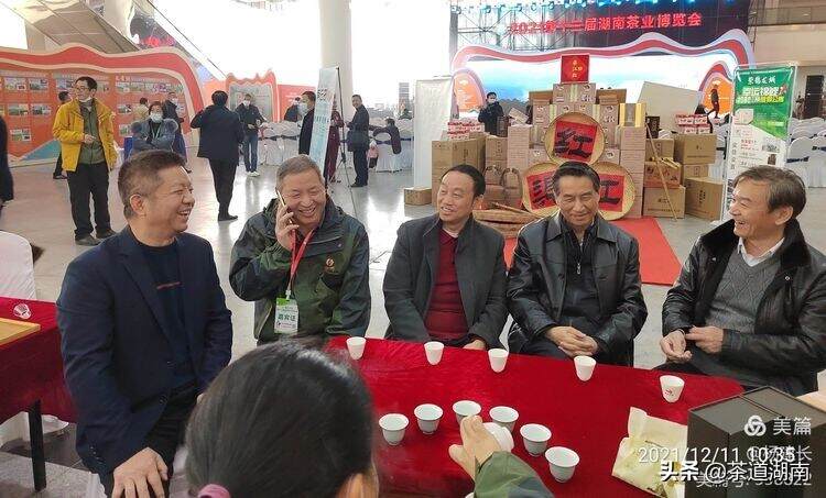 蔡力峰：确认“湖红之源”是对全省茶产业发展的历史性贡献