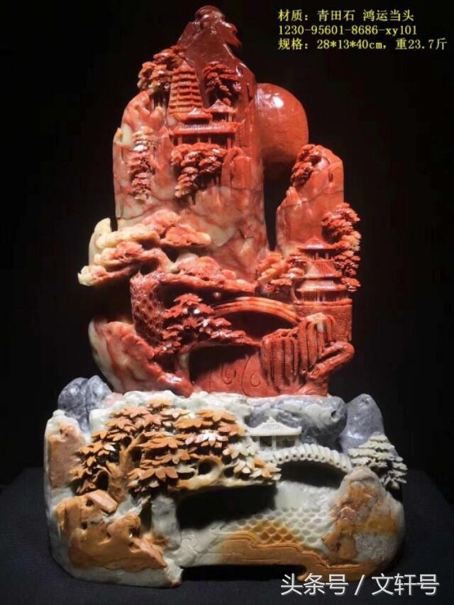 奇石元宝坭兴壶六堡茶美女和泰国画