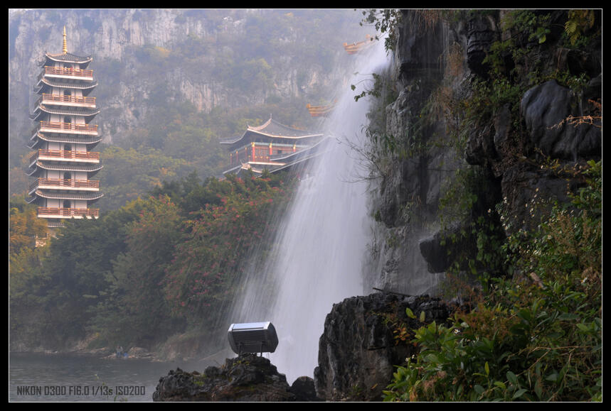 绝美广西15张摄影图告诉你柳州有漂亮号称世界上最大的人工瀑布群