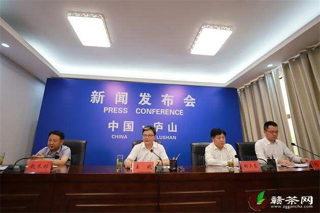2021庐山国际名茶名泉博览会即将盛大开幕