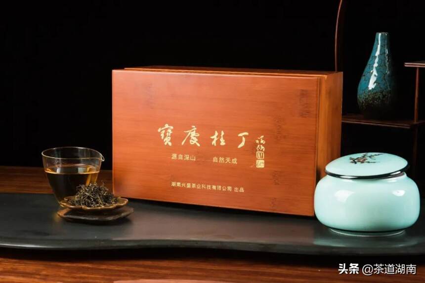 喜讯：“邵阳红”茶获多个“茶祖神农杯”名优茶金奖