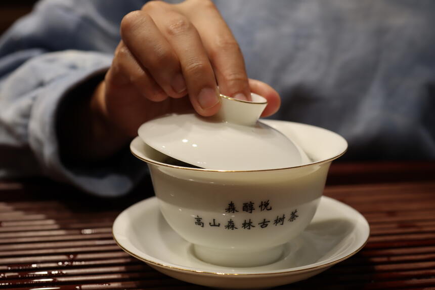 喝茶到底能不能减肥？