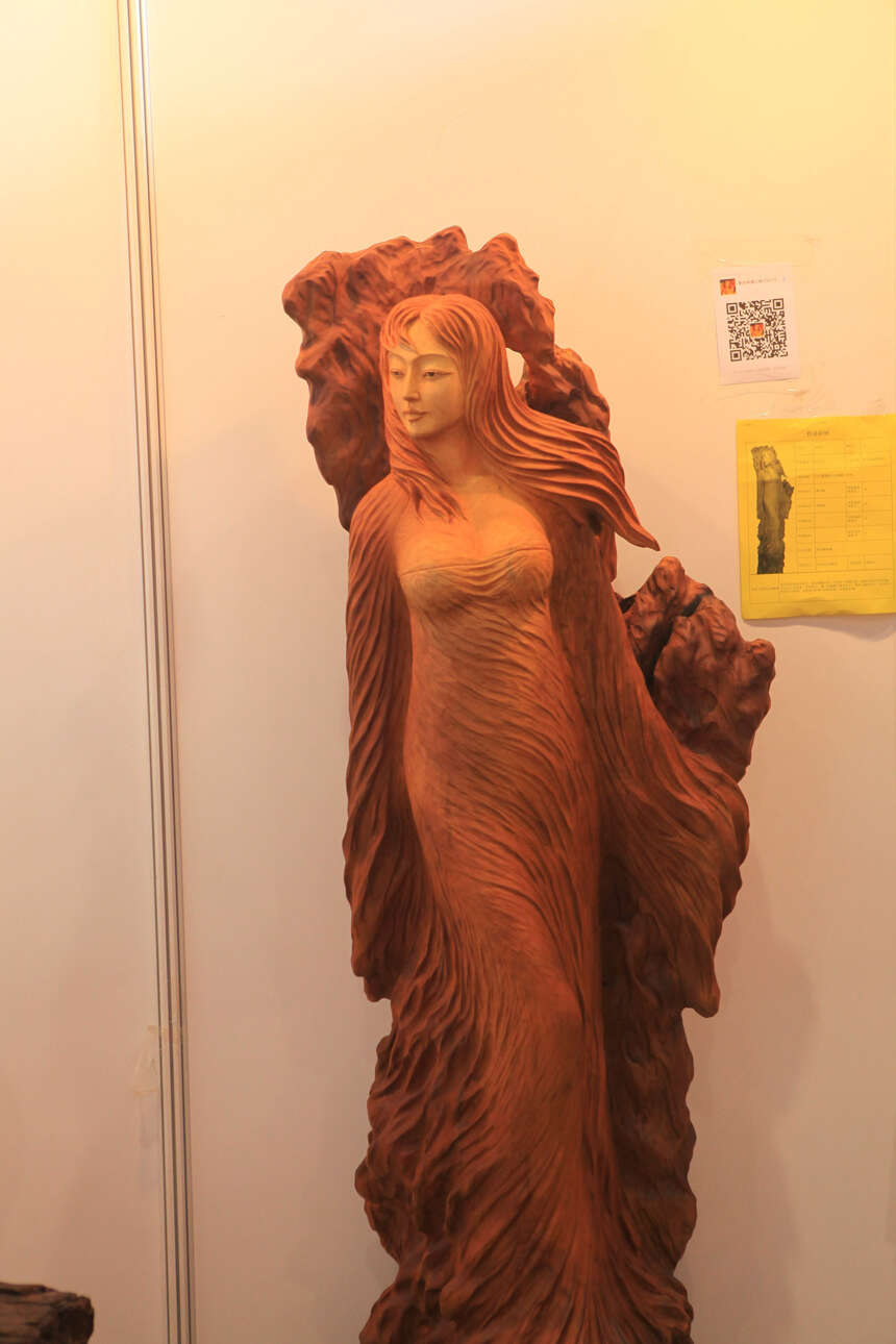 中国南宁东盟博览会2017广西工艺美术作品大师级精品中的根雕作品