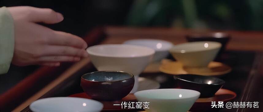 看剧学宋瓷，梦华录中的“九九归元茶”到底有什么讲究？