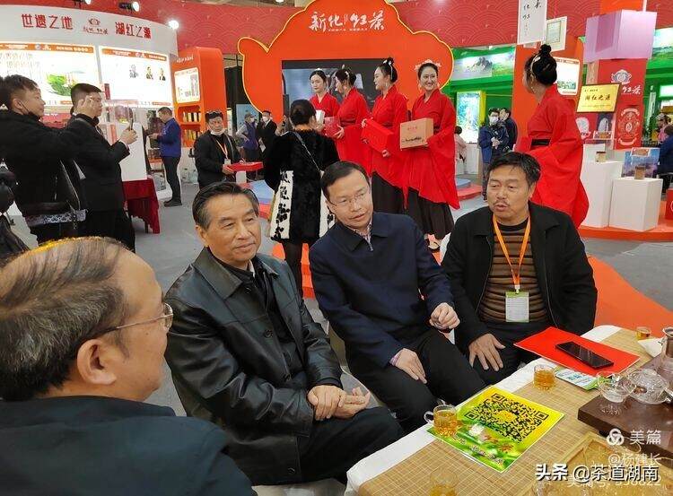 “湖南月光茶业”在第十三届湖南省茶业博览会上斩获两项荣誉
