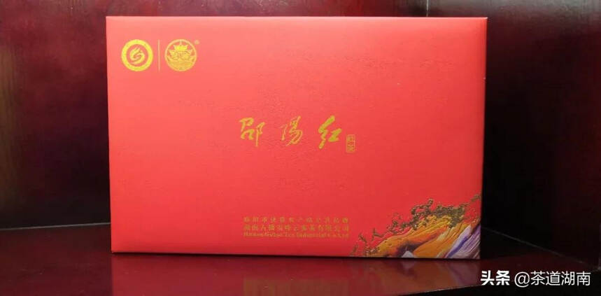 湖南省茶研所专家工作站在湖南古楼雪峰云雾茶有限公司揭牌