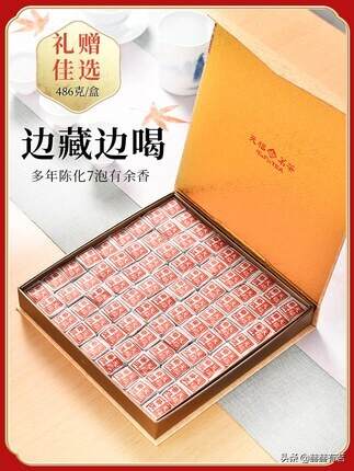 《2022年中国茶叶礼盒品牌排行》出炉，看中国茶叶品牌的发展方向