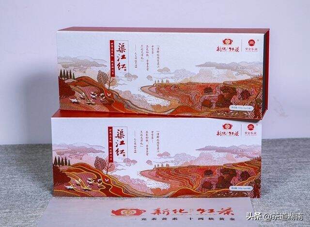 探秘湖红源·新化红茶2022茶旅文化周 艺术品茗新茶星发布会举行