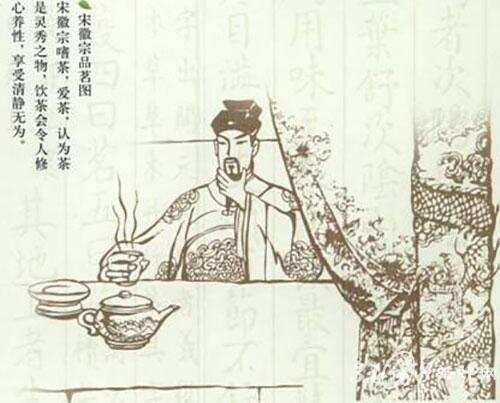 一片神奇东方树叶的世界之旅，中国茶的历史就是世界茶的发展史。
