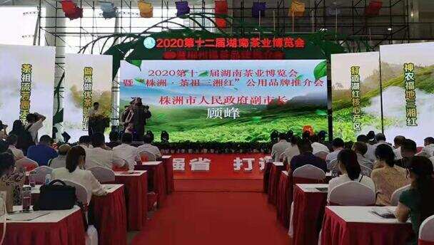 茗动赣鄱 | 2021中国（江西）茶业茶文化博览会将于8月28日举行