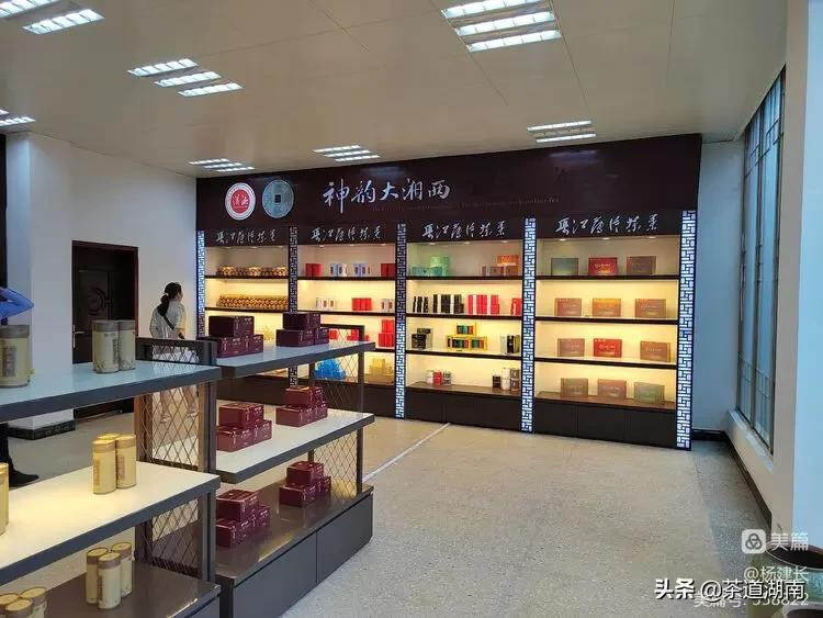 “上梅红飘香”湖南渠江薄片茶业股份公司将举行2022新红茶发布会
