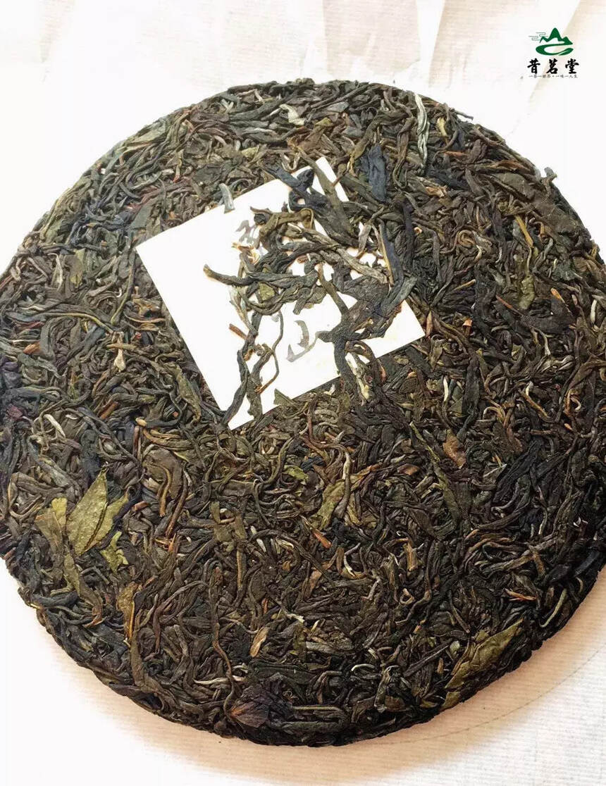 300年头春古茶树纯料，用好口感说话，打造经典口粮茶