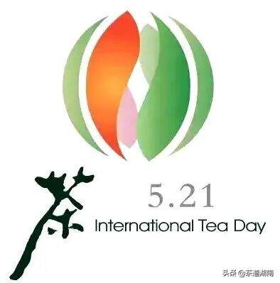 国际茶日｜他们，把中国茶带向了全世界