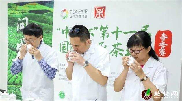 「第四届中国国际茶博会·系列篇一」“中茶杯”江西茶潜力无限