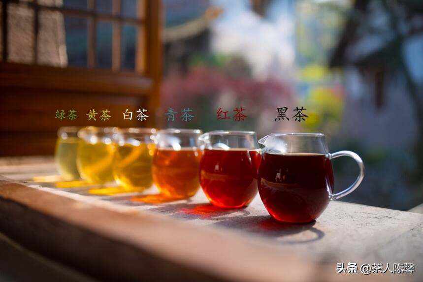 六大茶类究竟如何划定茶类？