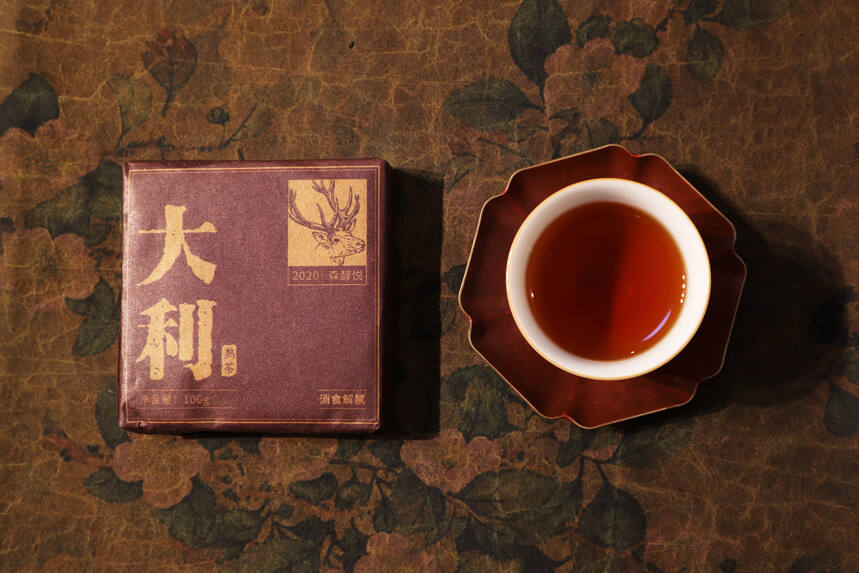百元内就可以体验到带有回甘生津的普洱熟茶，仅此一批，不要错过