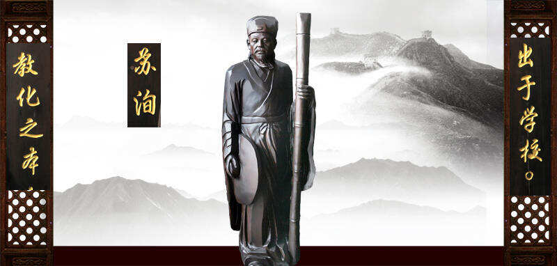 中国古代最杰出的八大散文学家代表人物，唐宋八大家你知几何？