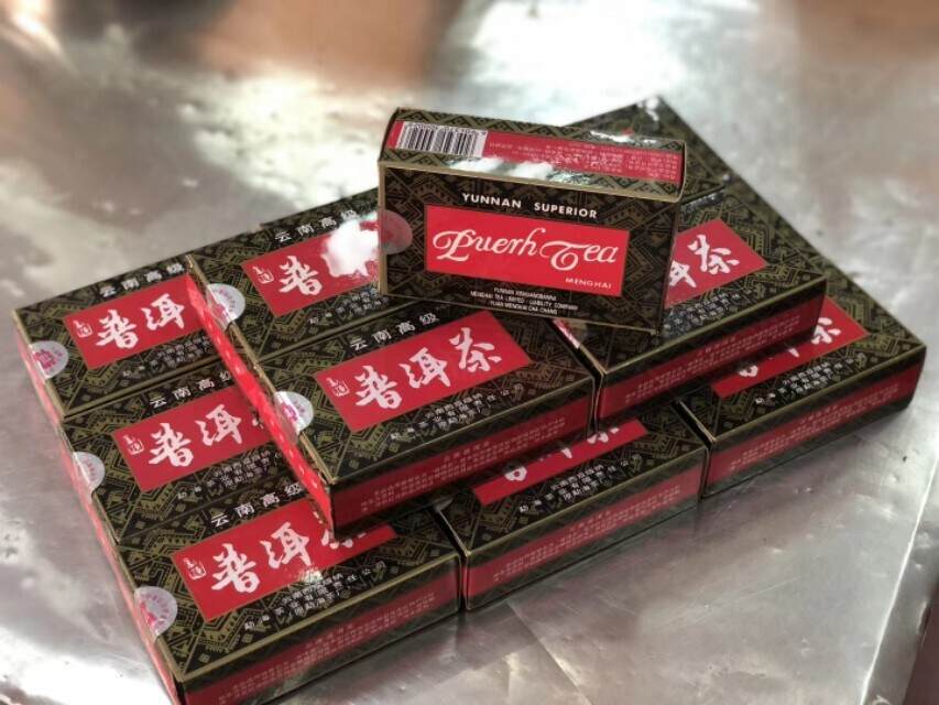 勐海茶厂99黑盒鉴赏