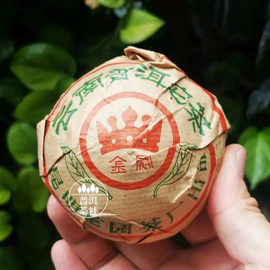 老茶档案丨1992年花园茶厂金冠熟沱