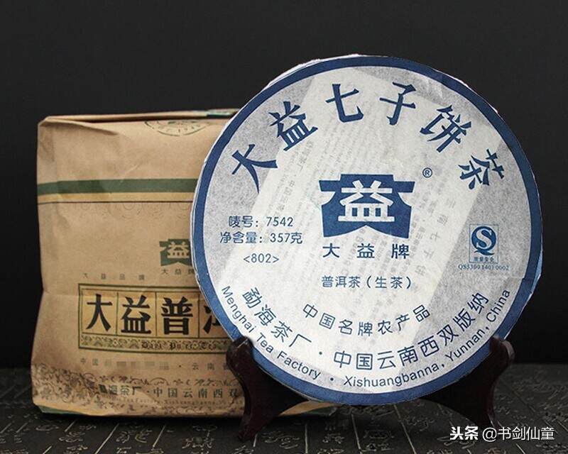 现在整筒的普洱茶都用纸袋包装，难道竹壳真的就那么差吗？